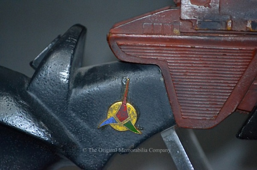 Star Trek VI The Undiscovered Country Klingon Disruptor Pistol "Shotgun-style"